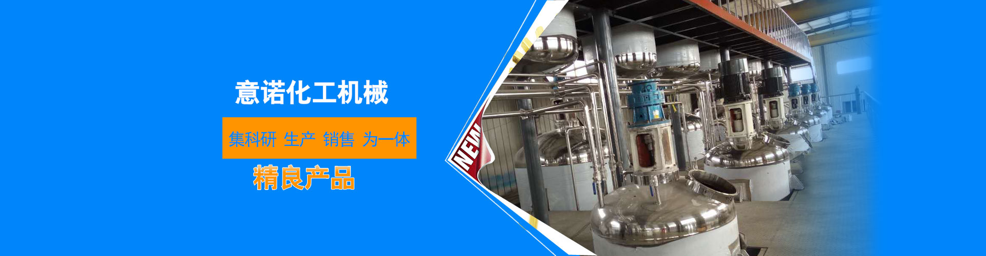 金安動(dòng)態(tài)